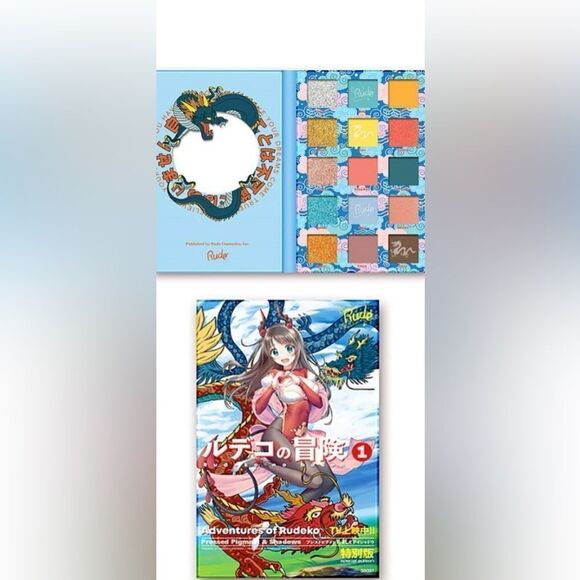 NWT/NIB Rude Cosmetics special edition 
Adventures of Rudeko eyeshadow palette - Picture 11 of 15